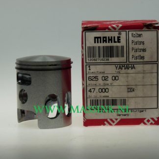 Zuiger Mahle Yamaha 47.00 mm 6250200